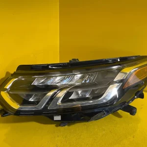 Far Land Rover Discovery LED