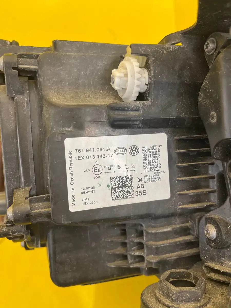 Far VW Touareg 761 III Full LED