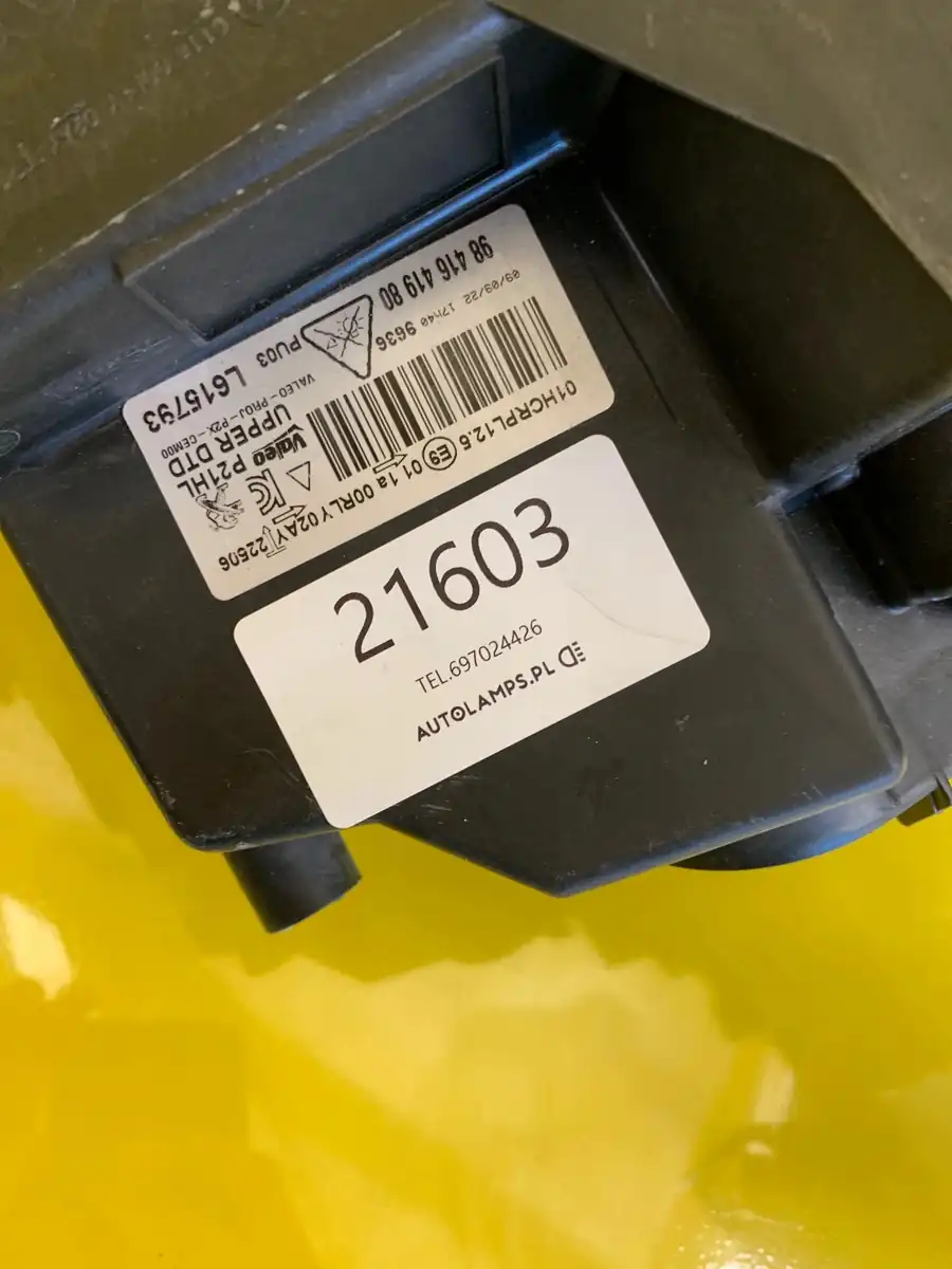 Far Dreapta Peugeot 208 II Full LED