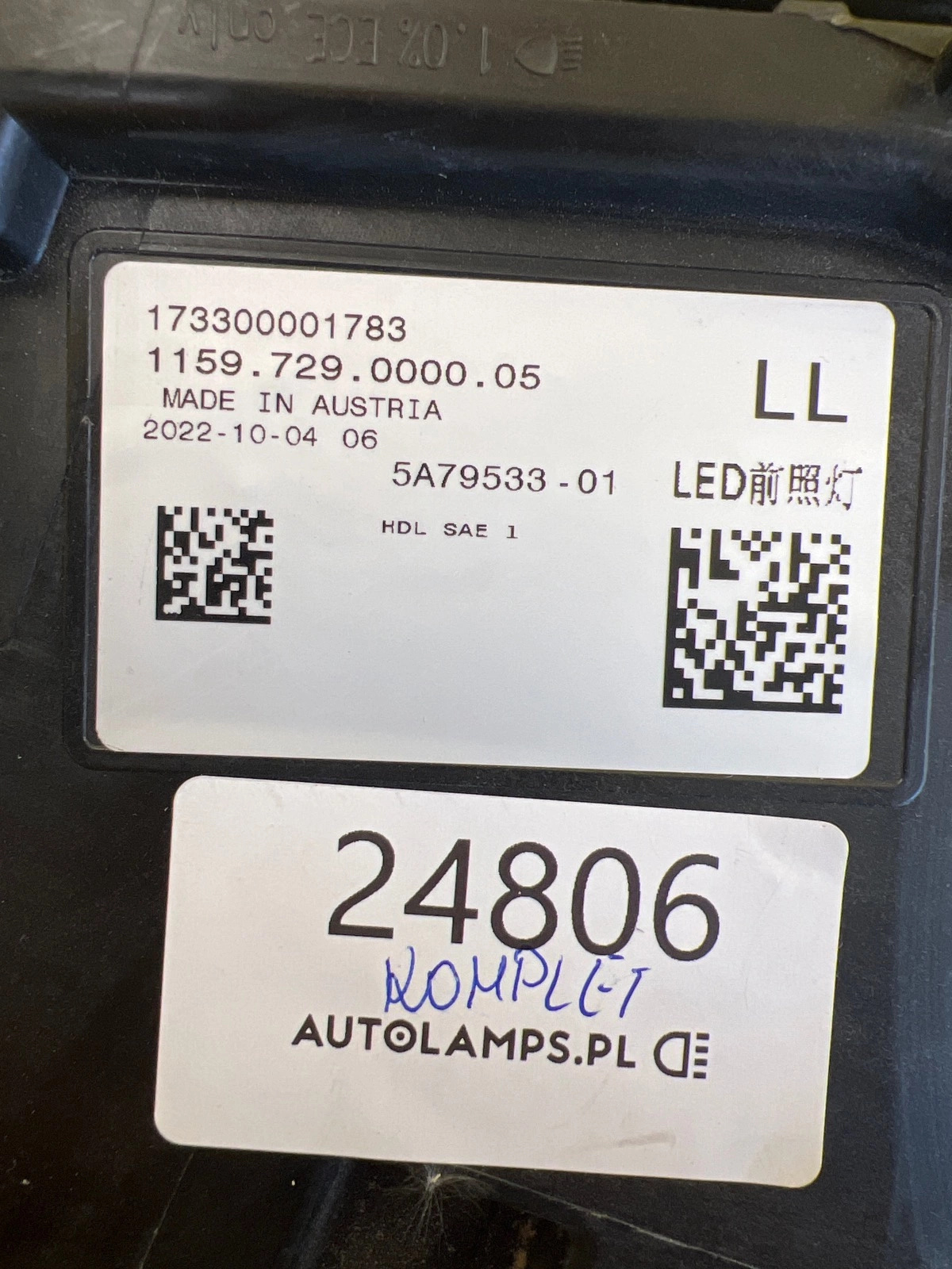 Far stânga OEM 5A79533-01 - Image 3