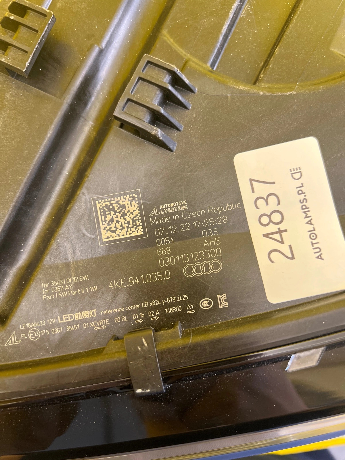 Far stânga OEM 24837 - Image 2