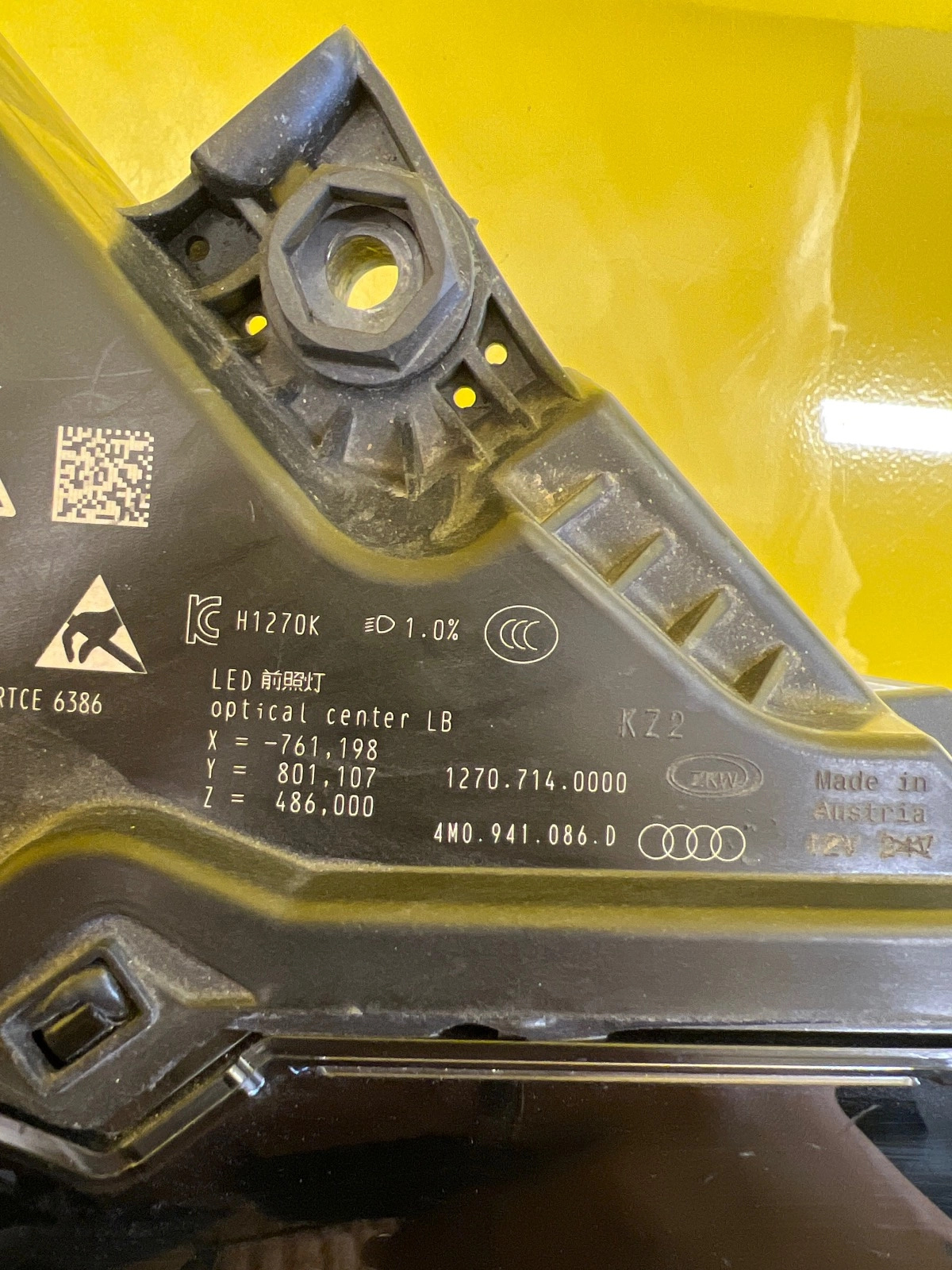 Far dreapta Laser Facelift OEM 25325 - Image 3
