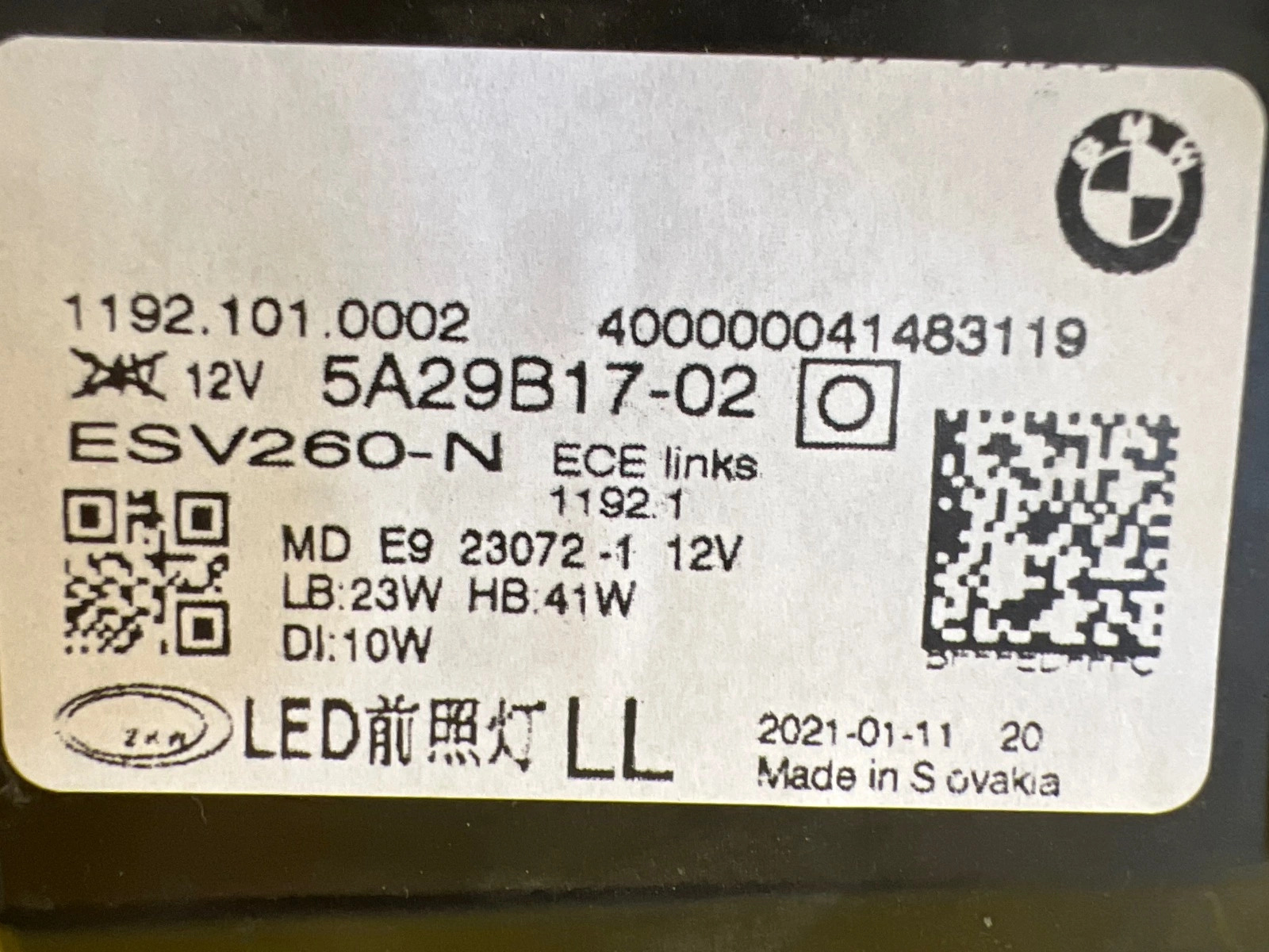 Far stânga Full LED BMW Seria 4 G22 OEM 5A29B17-02 - Image 2