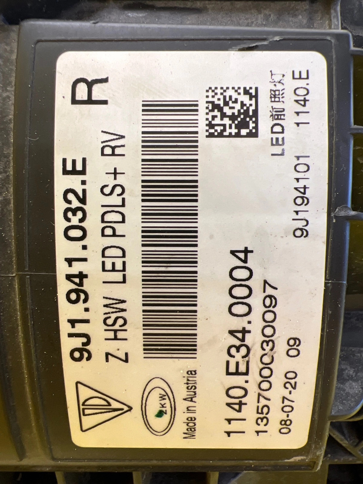 Far dreapta Full LED OEM 26933 - Image 3