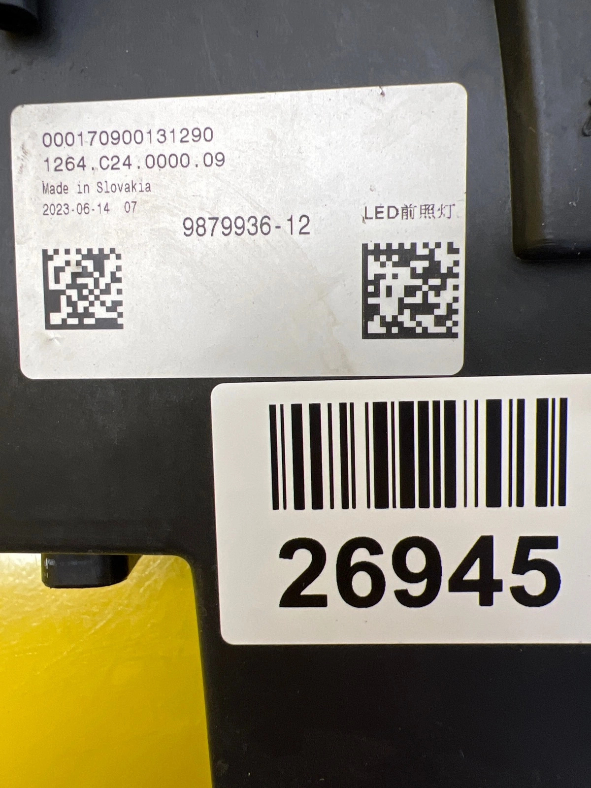 Far dreapta Full LED BMW Seria 7 G70 OEM 9879936-12 - Image 2