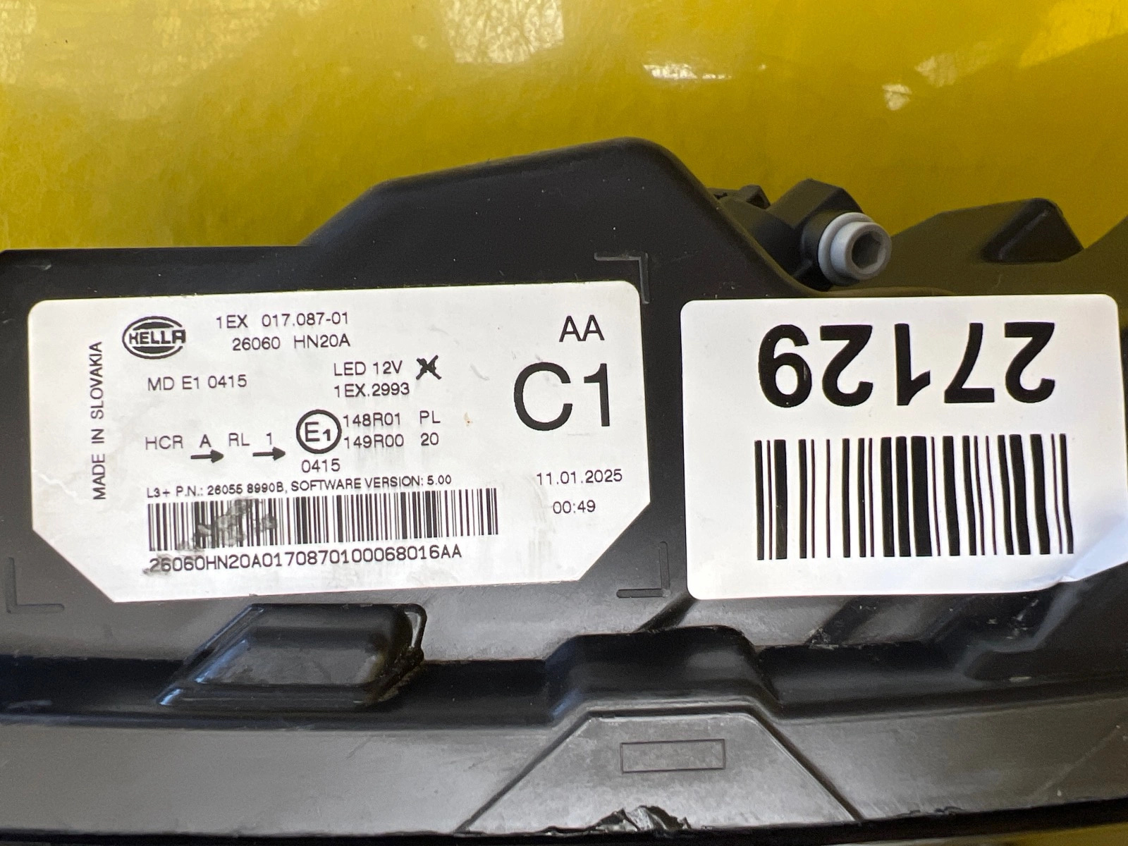 Far Nissan Qashqai III J12 Lift Full LED - Image 3