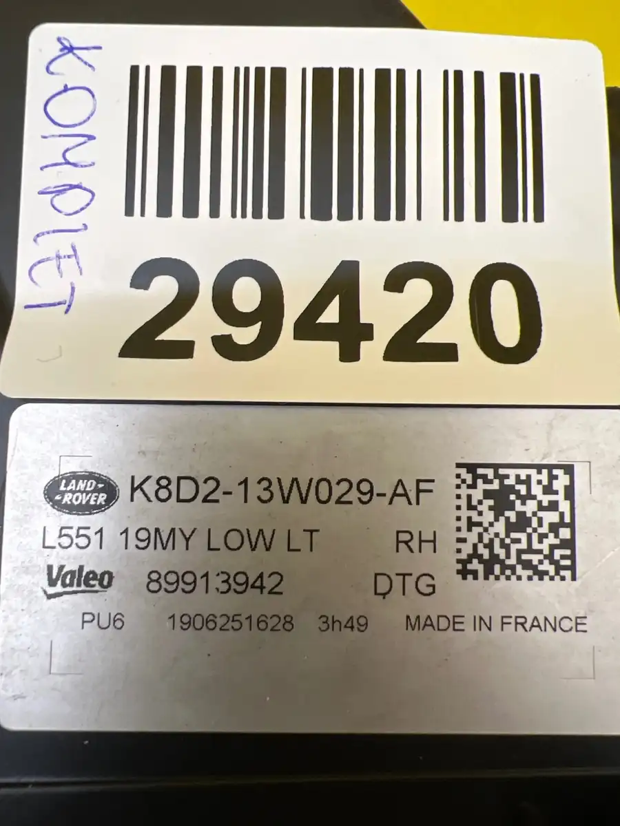 Far Land Rover Evoque II Full LED
