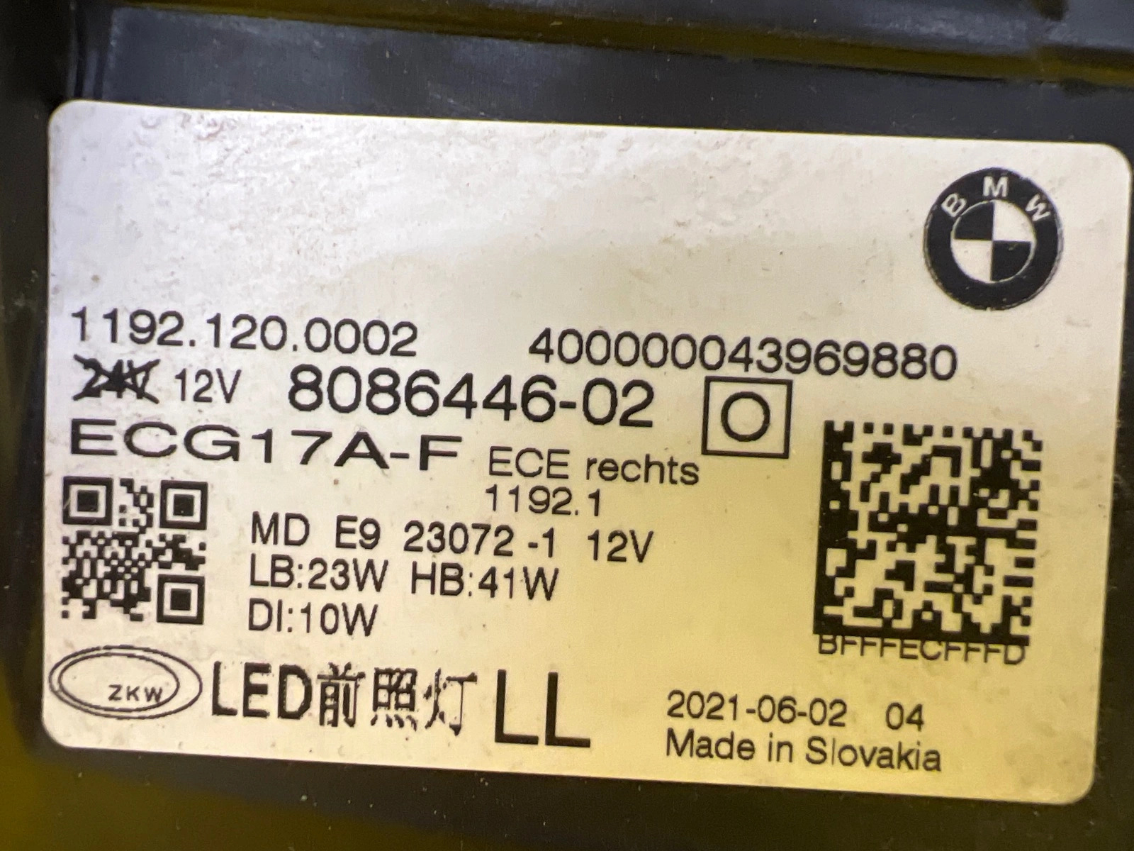 Far Dreapta BMW Seria 4 G22 Full LED - Image 2