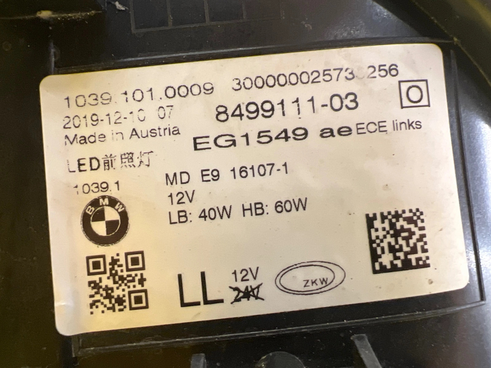 Far stânga Full LED BMW Seria 5 G30 OEM 8499111-03 - Image 5