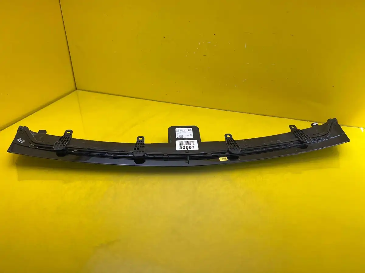Far Mercedes Eqs W297 Blenda Przod LED