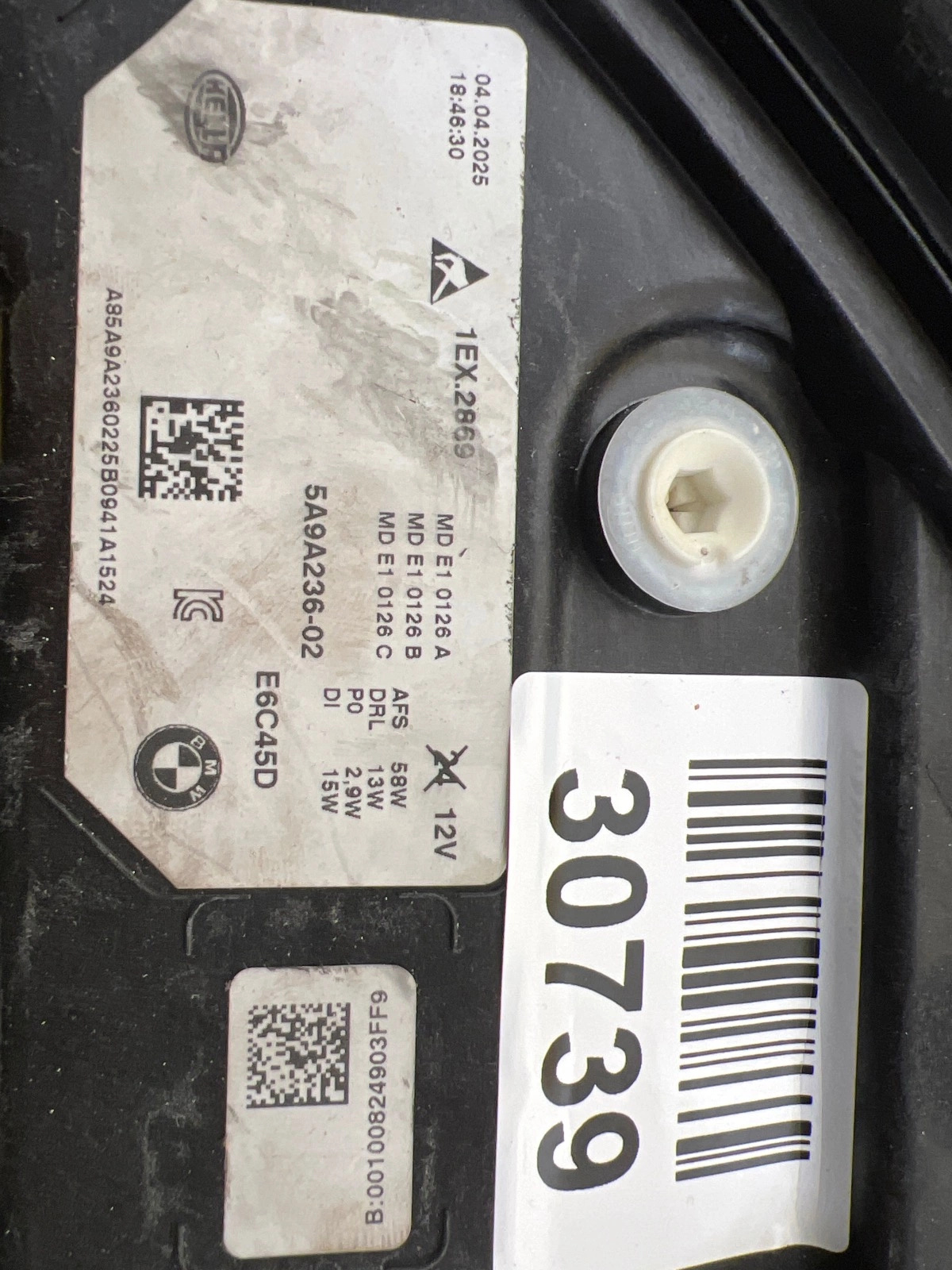 Far dreapta Full LED BMW X1 U11 OEM 5A9A236-02 - Image 2