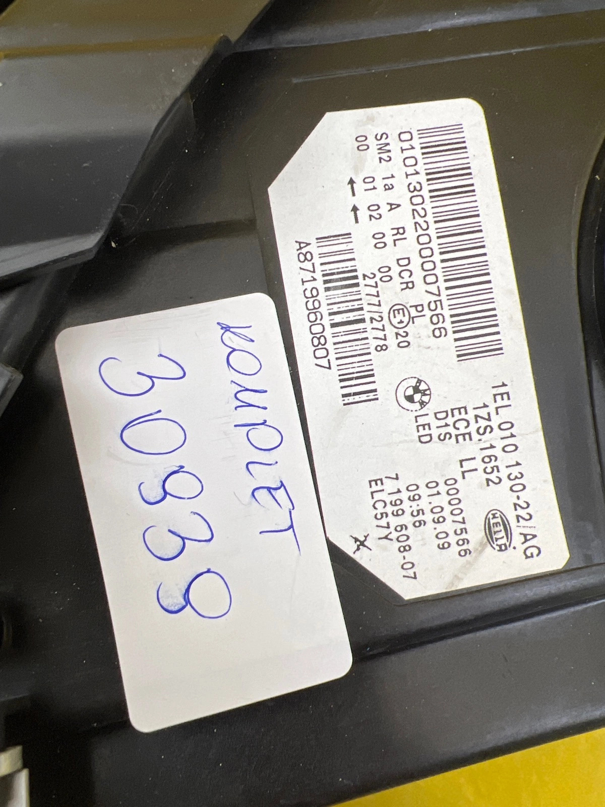 Far stânga Bi-Xenon Direcțional BMW Seria 5 GT F07 2009-2017 OEM 7199608-07 - Image 2