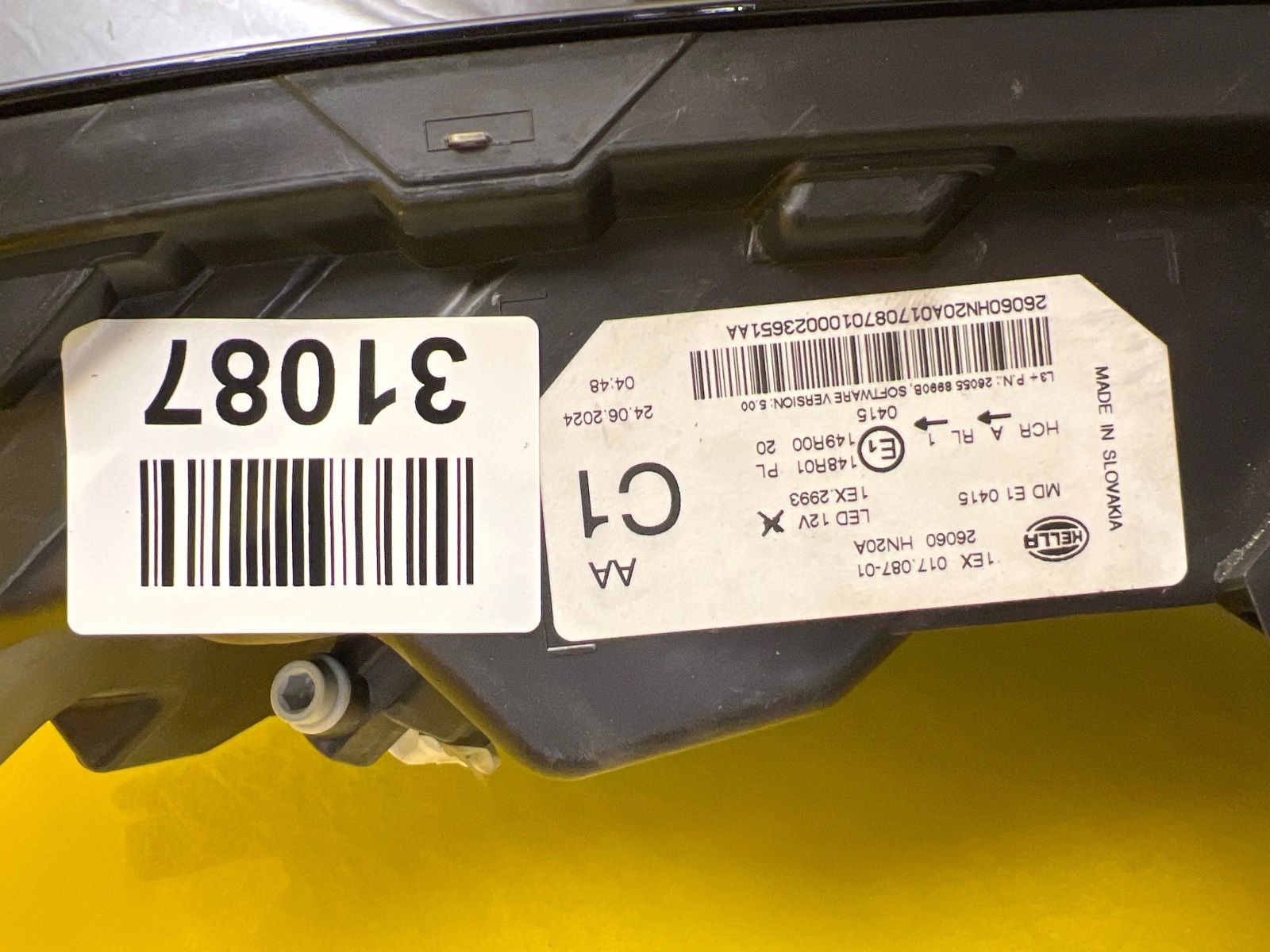 Far Nissan Qashqai III J12 Lift Full LED - Image 2