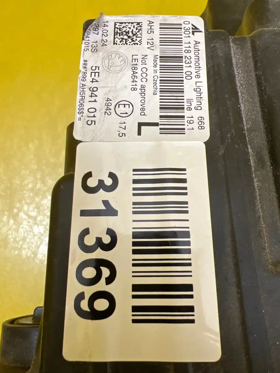Far Skoda Octavia 4 Full LED