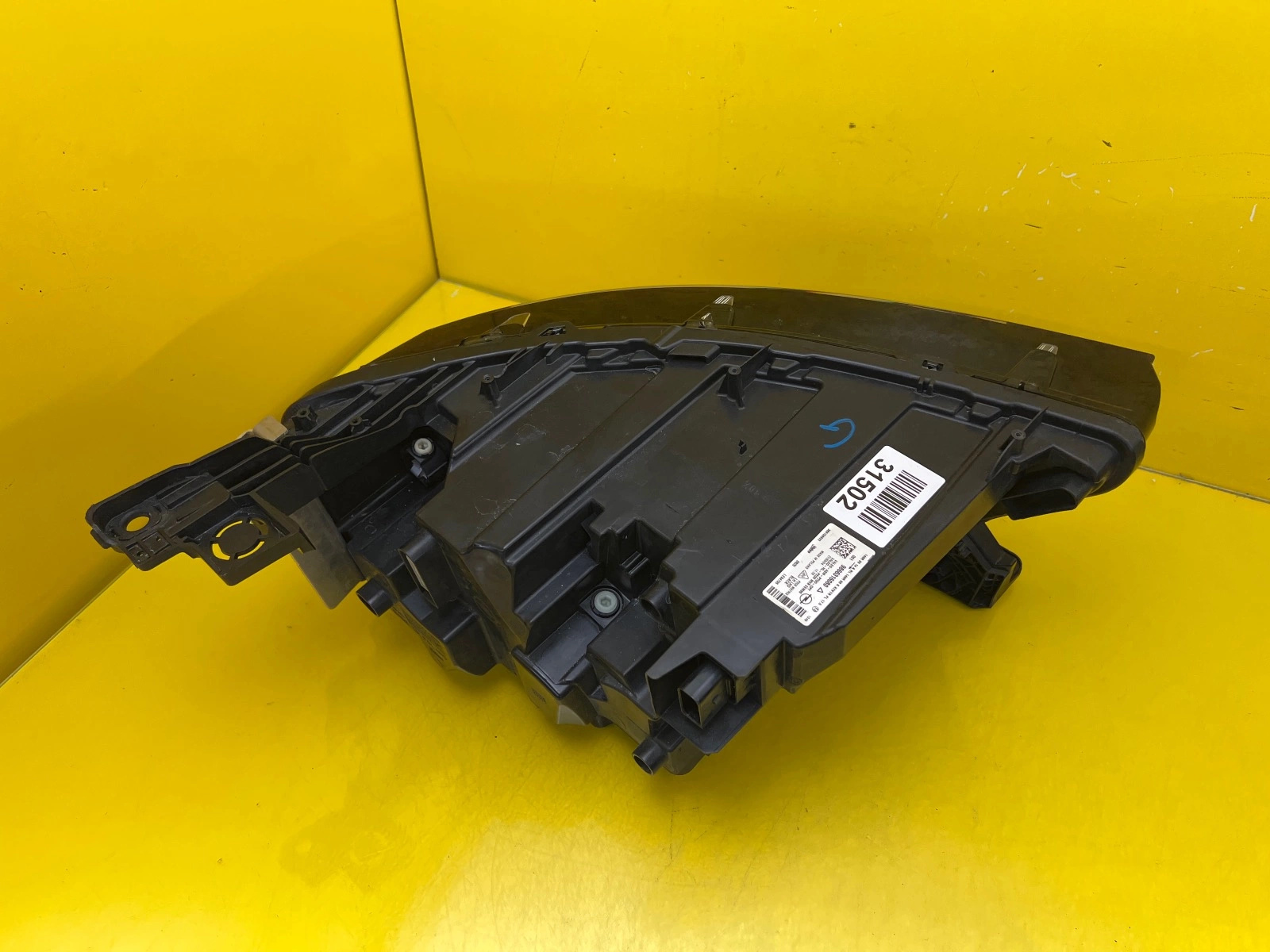 Far Opel Mokka B II 2 Matrix Full LED - Image 3