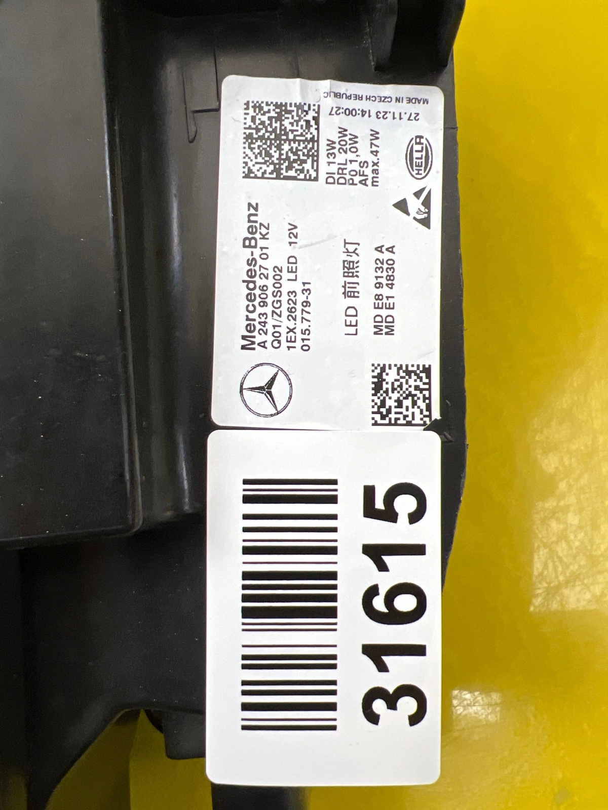 Far OEM 31615 - Image 2