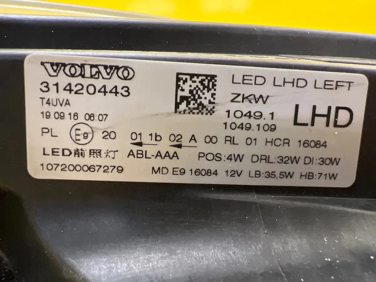 Far Stanga Volvo V40 Ii 2 Full LED