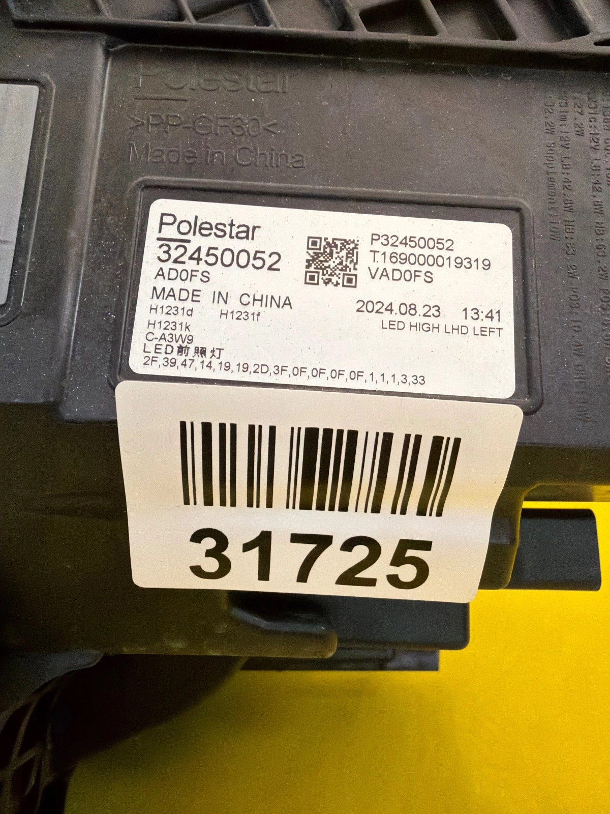 Far Stanga Volvo Polestar 3 Iii 24 - Image 2