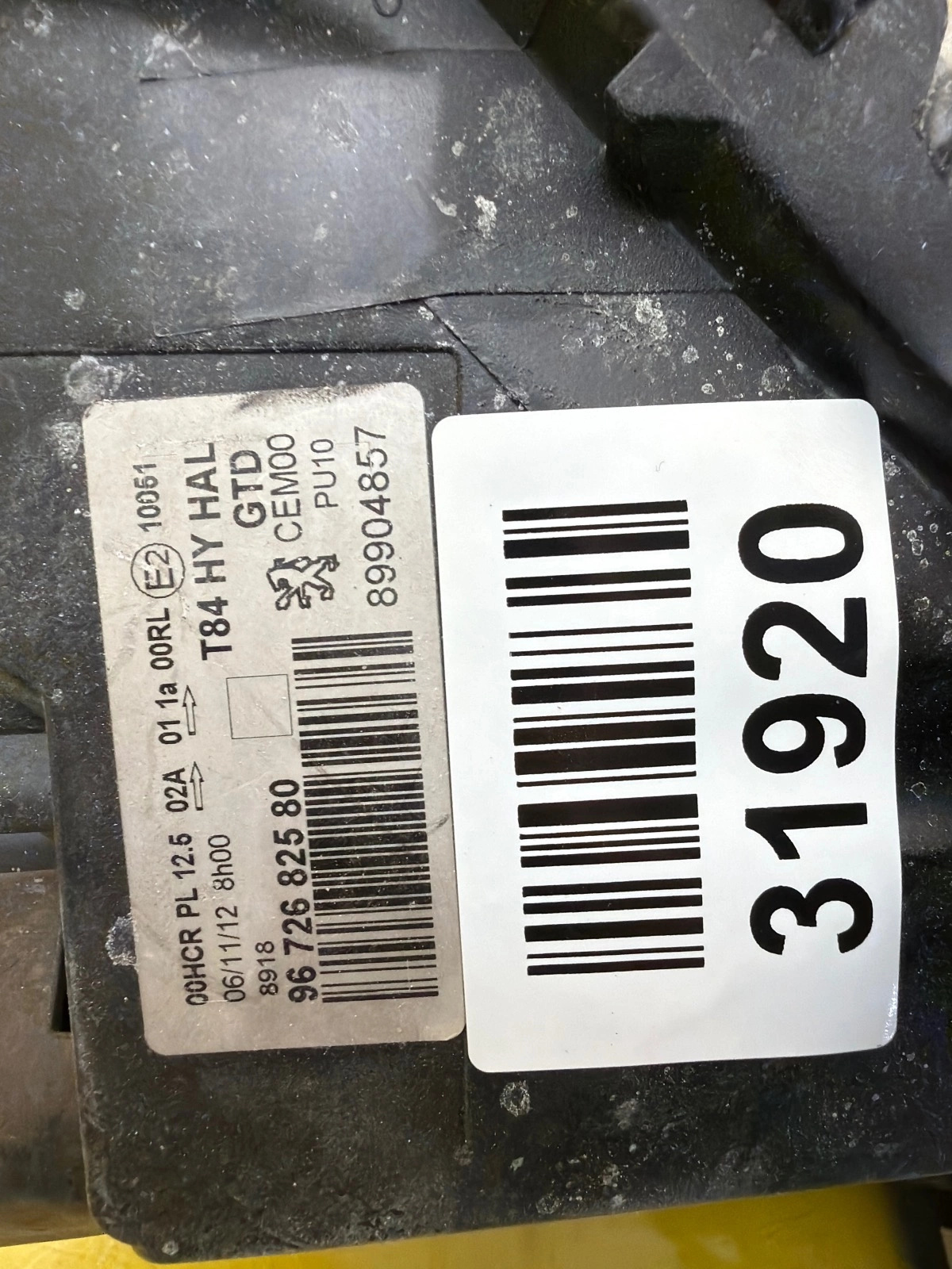 Far Peugeot 3008 - Image 2