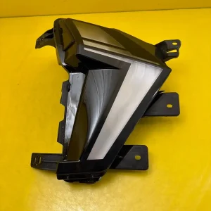 Far Renault Halogen Prawy Przod Captur
