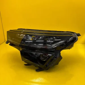 Far Full LED Skoda Kodiaq