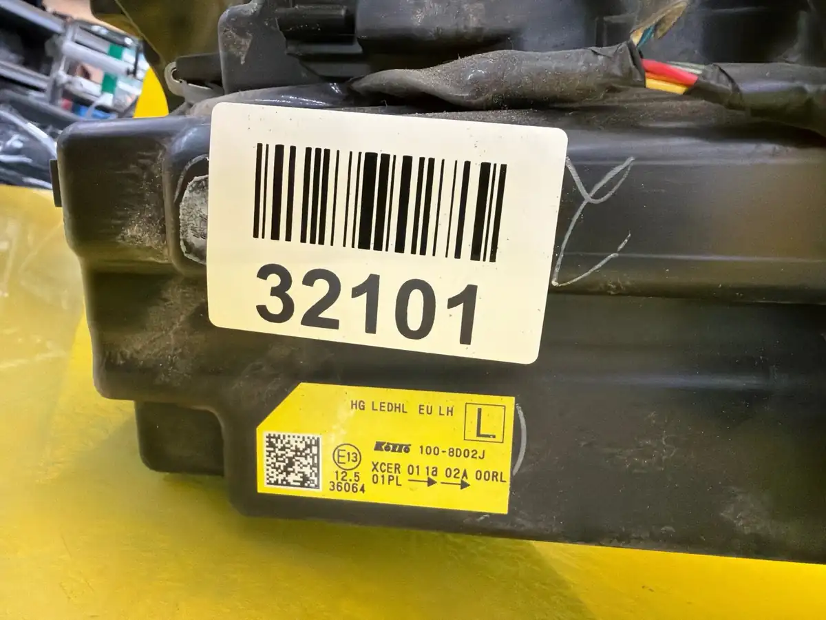 Far Full LED Nissan Qashqai 21-