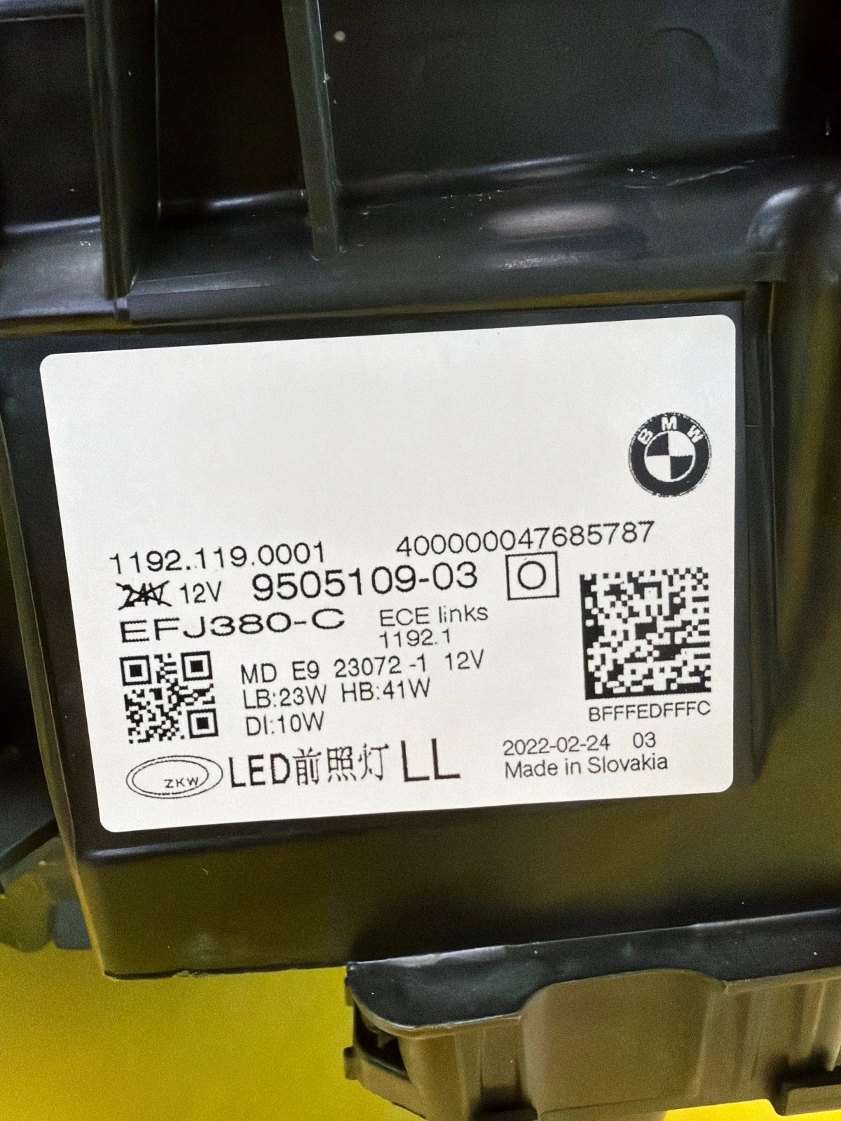 Far stânga Full LED BMW Seria 4 G22 OEM 9505109-03 - Image 2