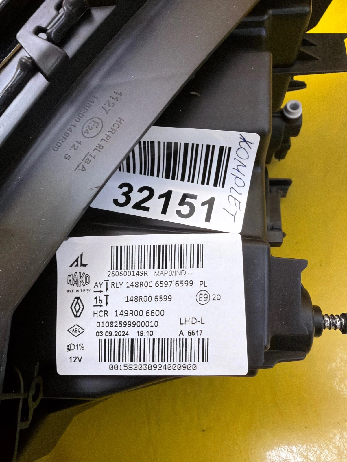 Far stânga Full LED OEM 32151 - Image 2