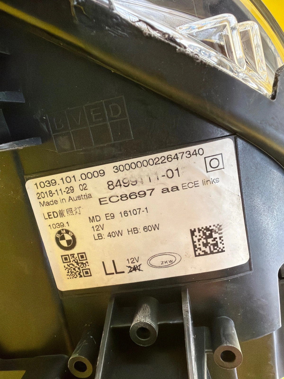 Far stânga Full LED BMW Seria 5 G30 OEM 8499111-01 - Image 5
