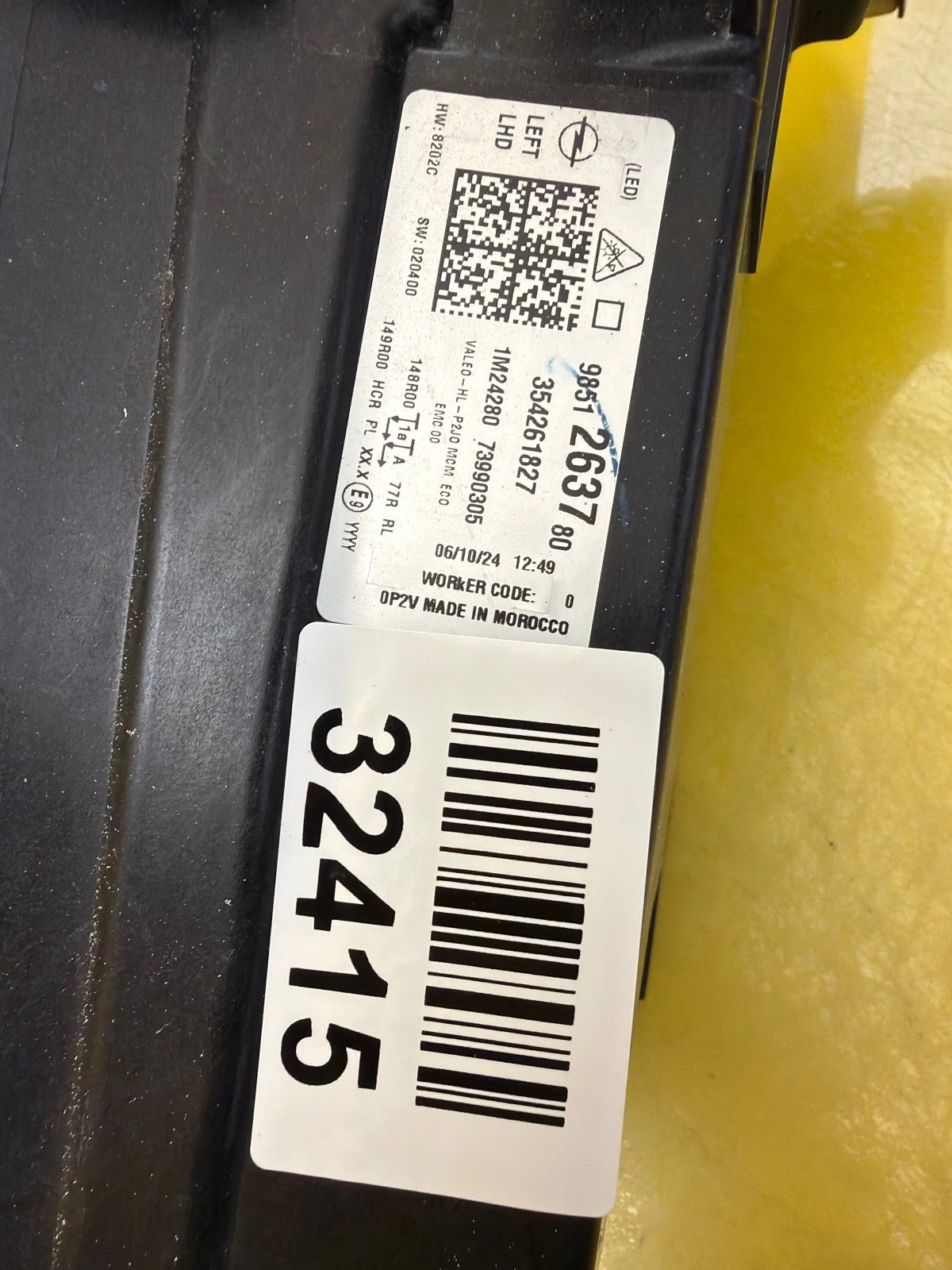 Far Opel Corsa F Lift LED - Image 2