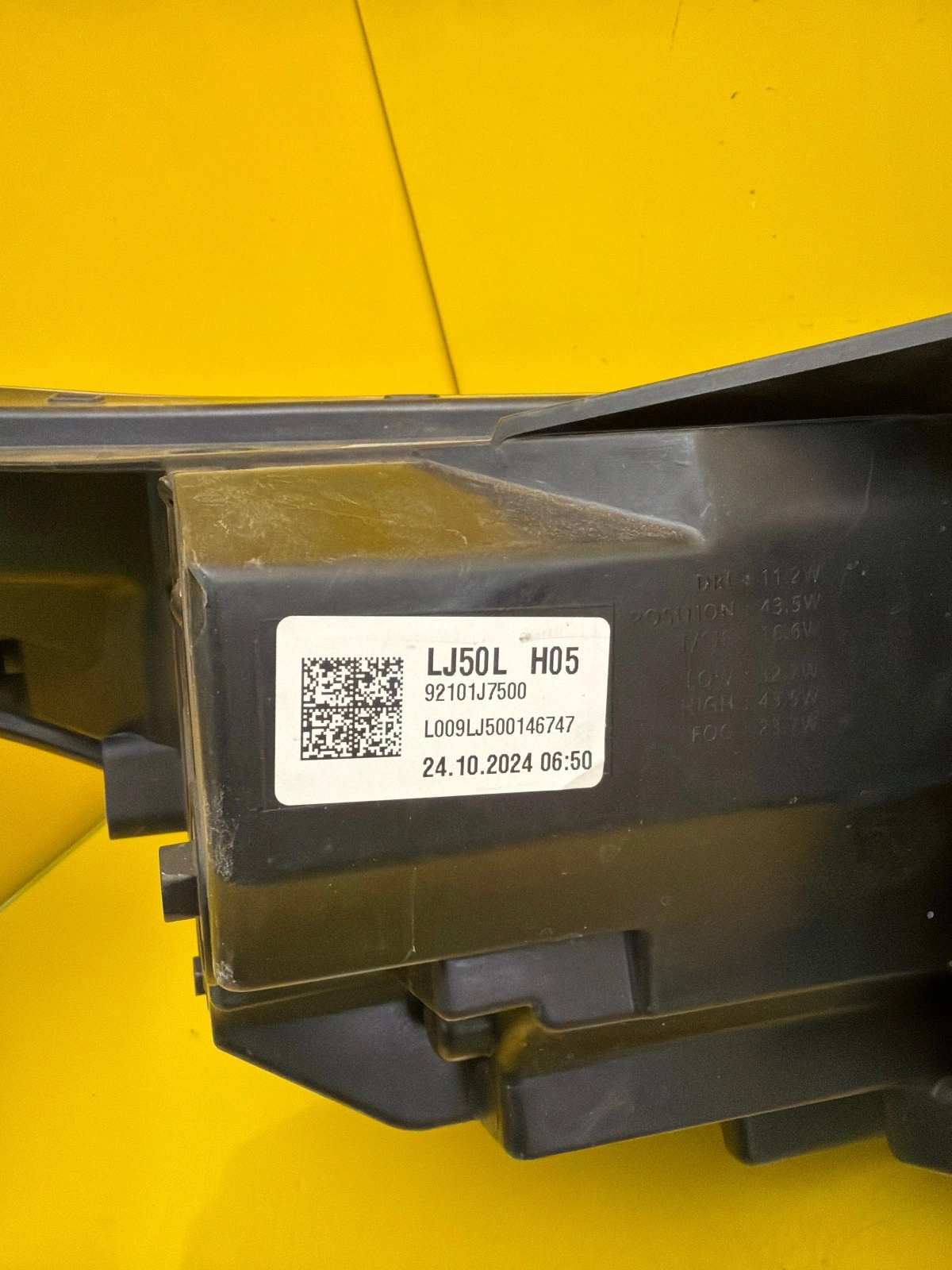Far Kia Ceed III Lift Full LED - Image 3
