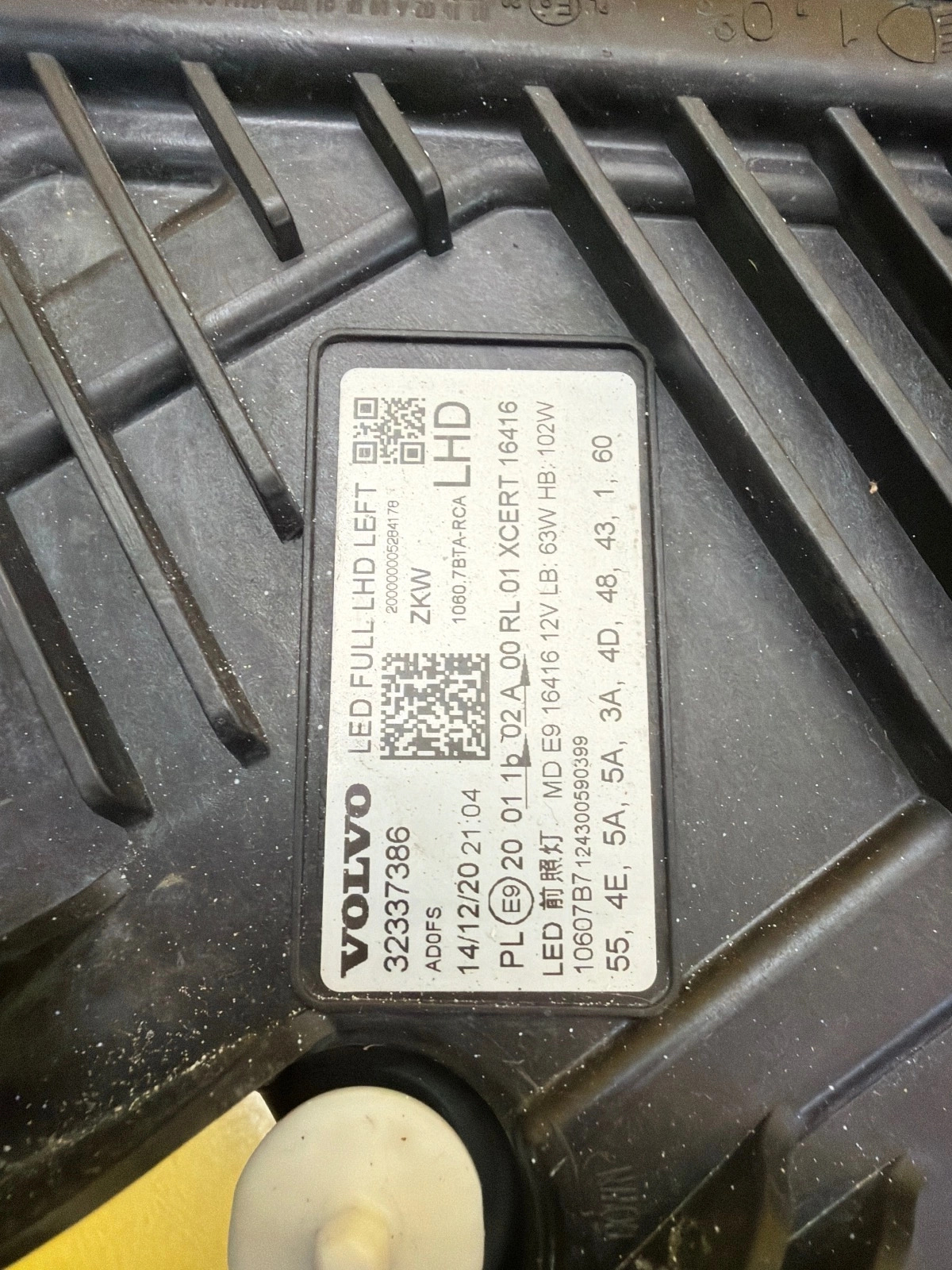 Far Volvo XC60 II Lift Full LED - Image 3