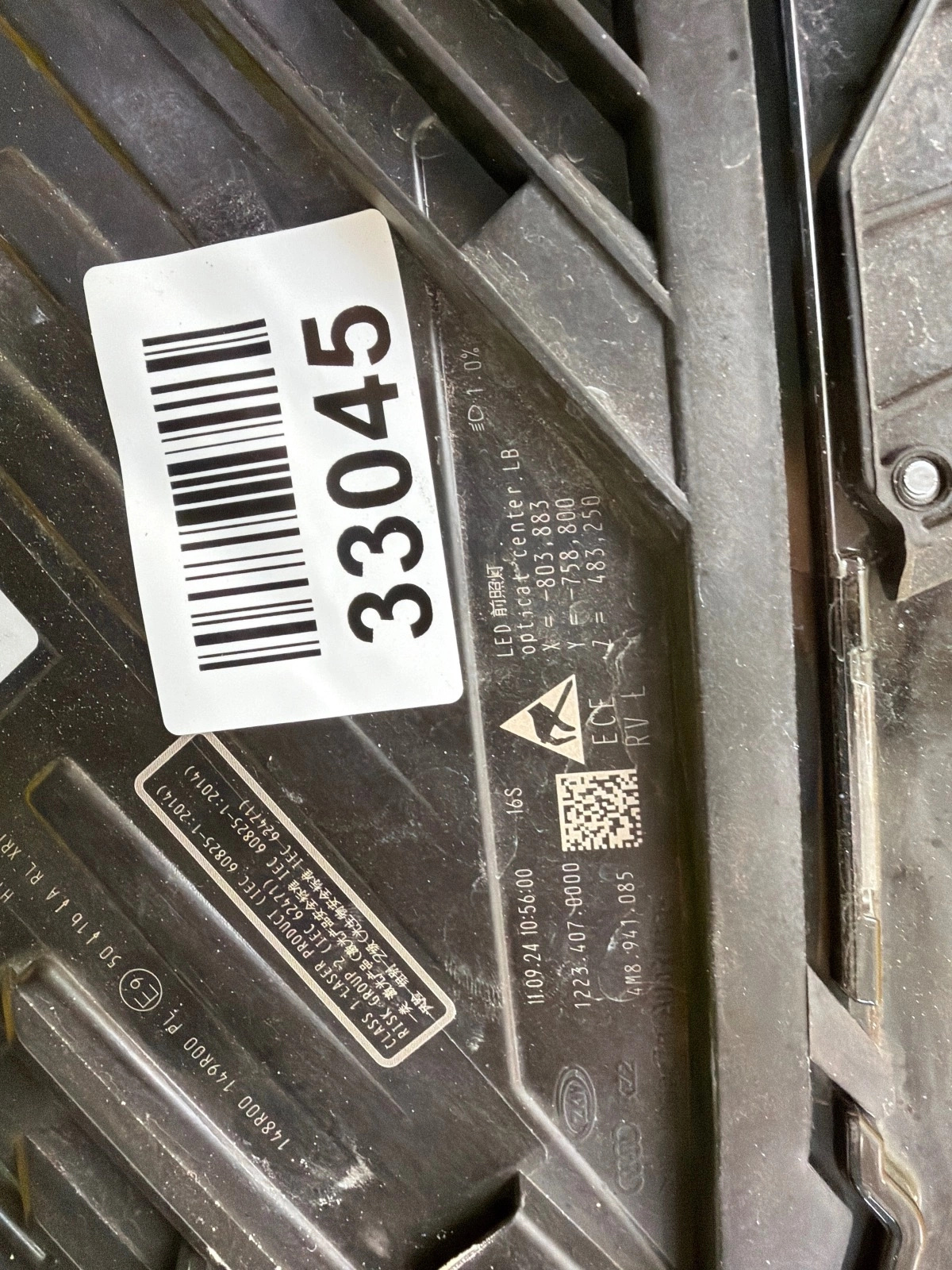 Far stânga Laser Facelift OEM 33045 - Image 2