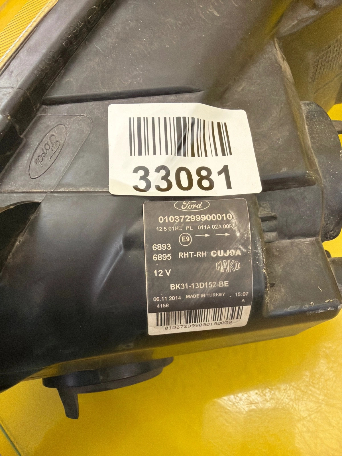 Far Dreapta Ford Transit MK8 - Image 2