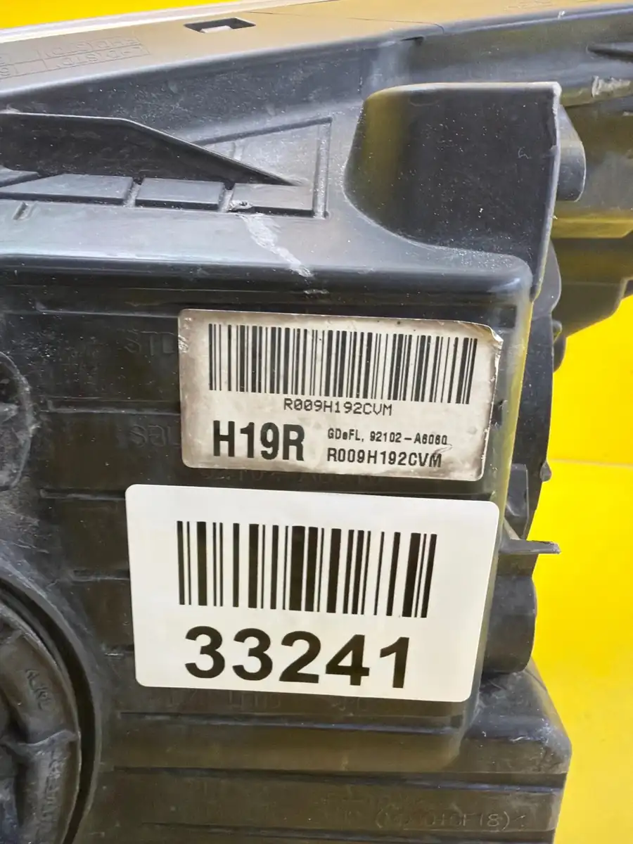 Far Dreapta Hyundai Przod I30 Ii Doswietlenie