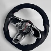 Volan Carbon Jaguar